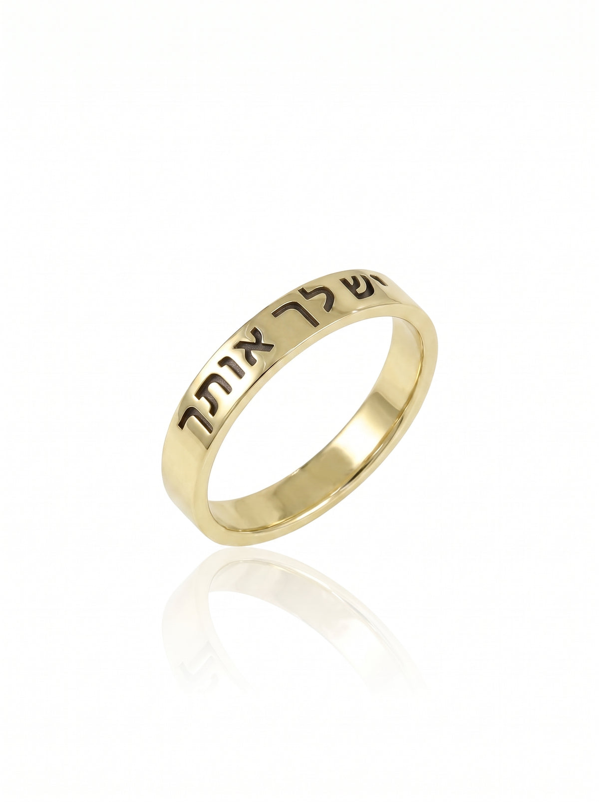 טבעת חריטה יש לך אותך מכסף אמיתי 925