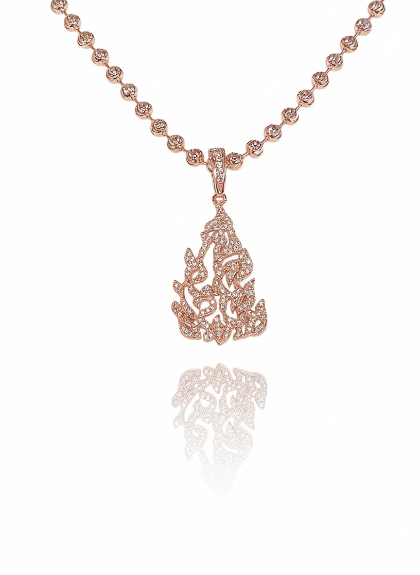 שרשרת לגבר האש שלי