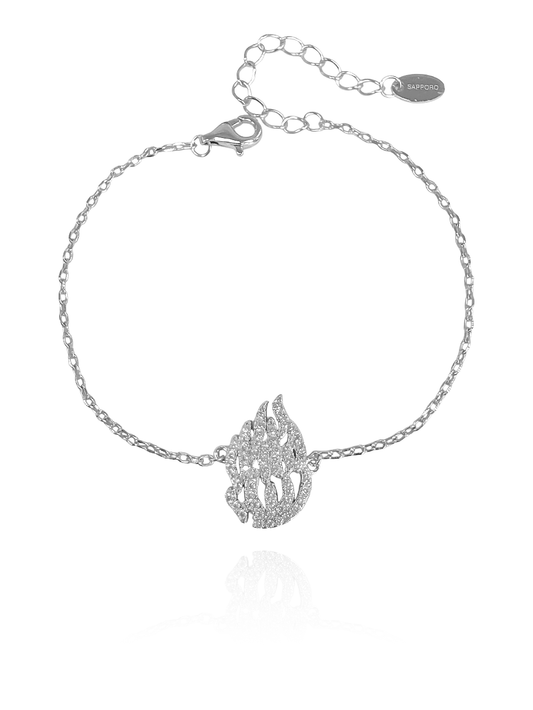 צמיד האש שלי מכסף אמיתי 925