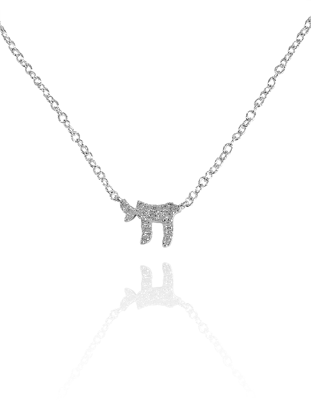 שרשרת חי משובצת צמודה