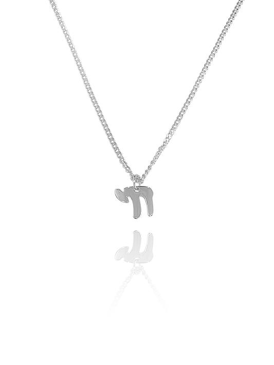 שרשרת גורמט חי מכסף אמיתי 925