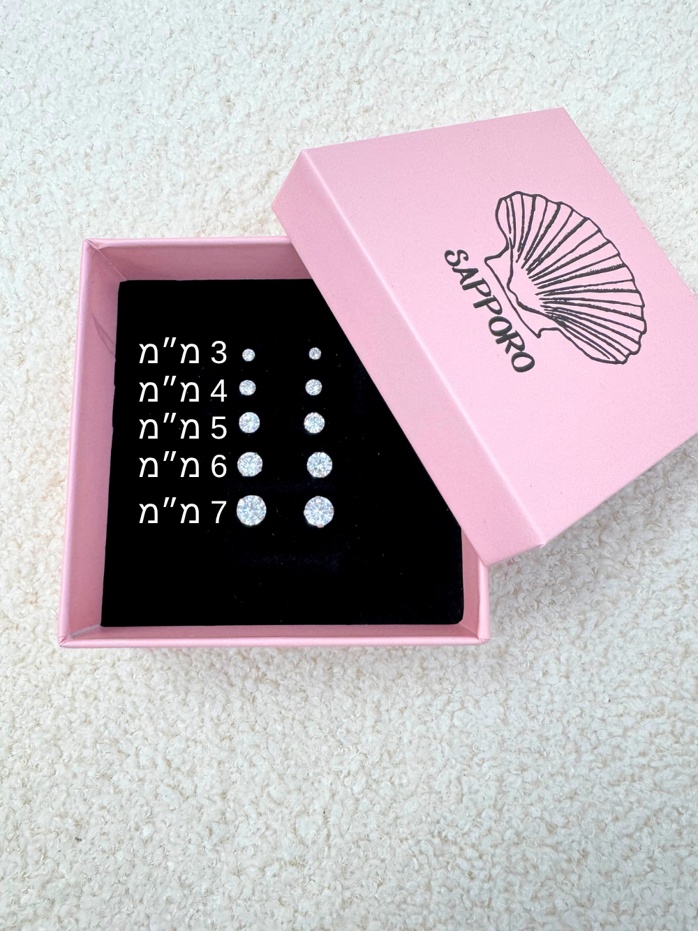 זוג עגילי זירקון מכסף אמיתי 925