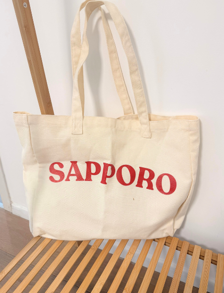 תיק בד ממותג ענק