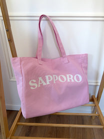 תיק בד ממותג ענק