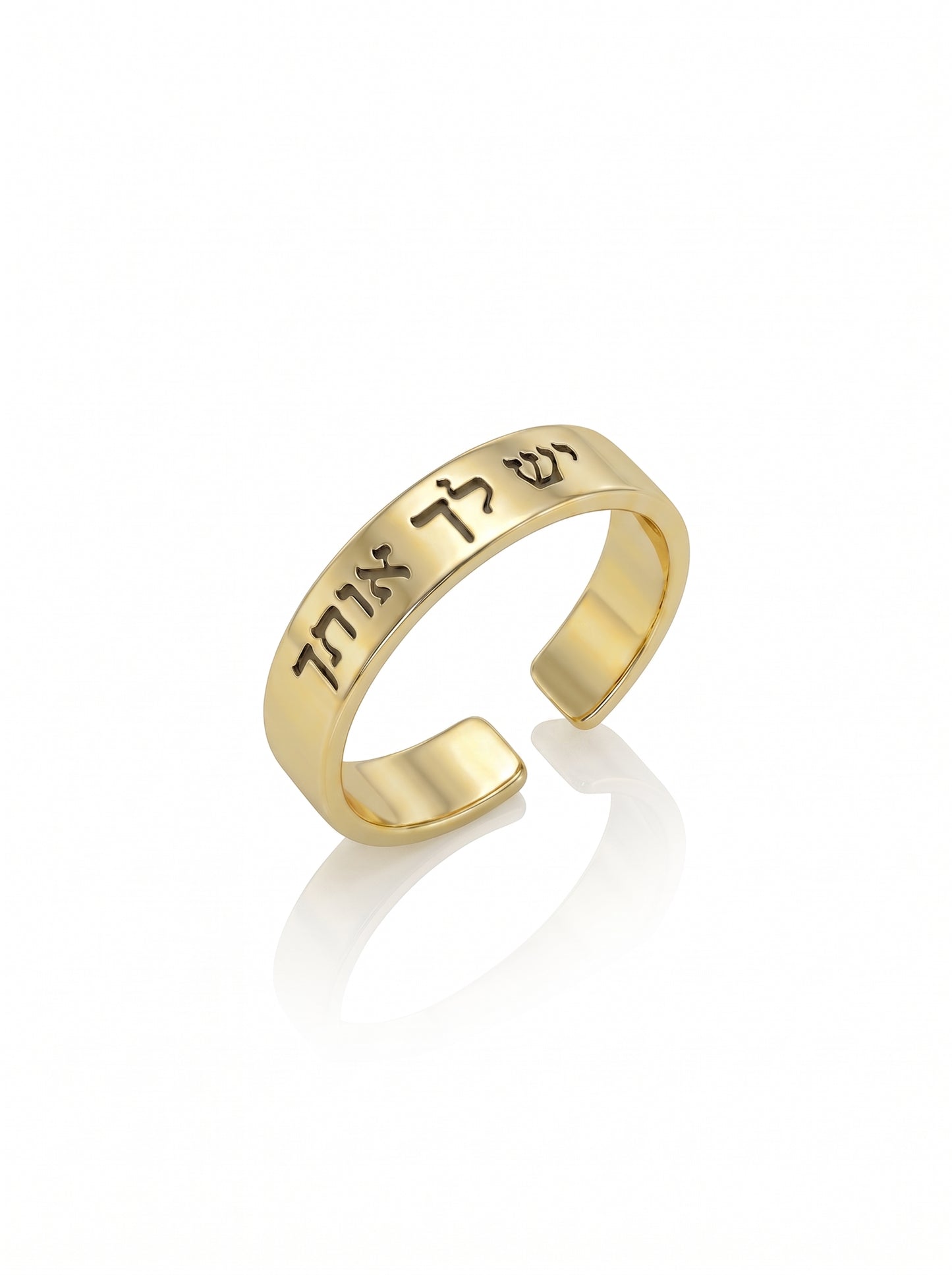 טבעת חריטה יש לך אותך