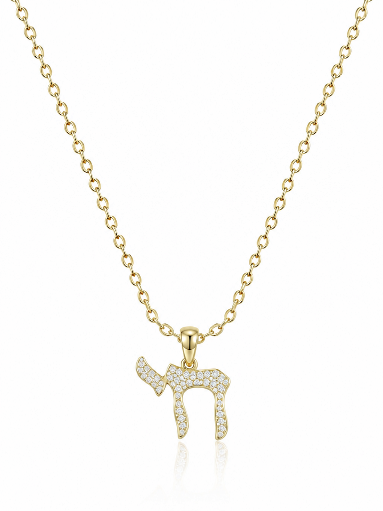 שרשרת חי