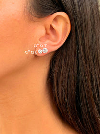 זוג עגילי זירקון מכסף אמיתי 925