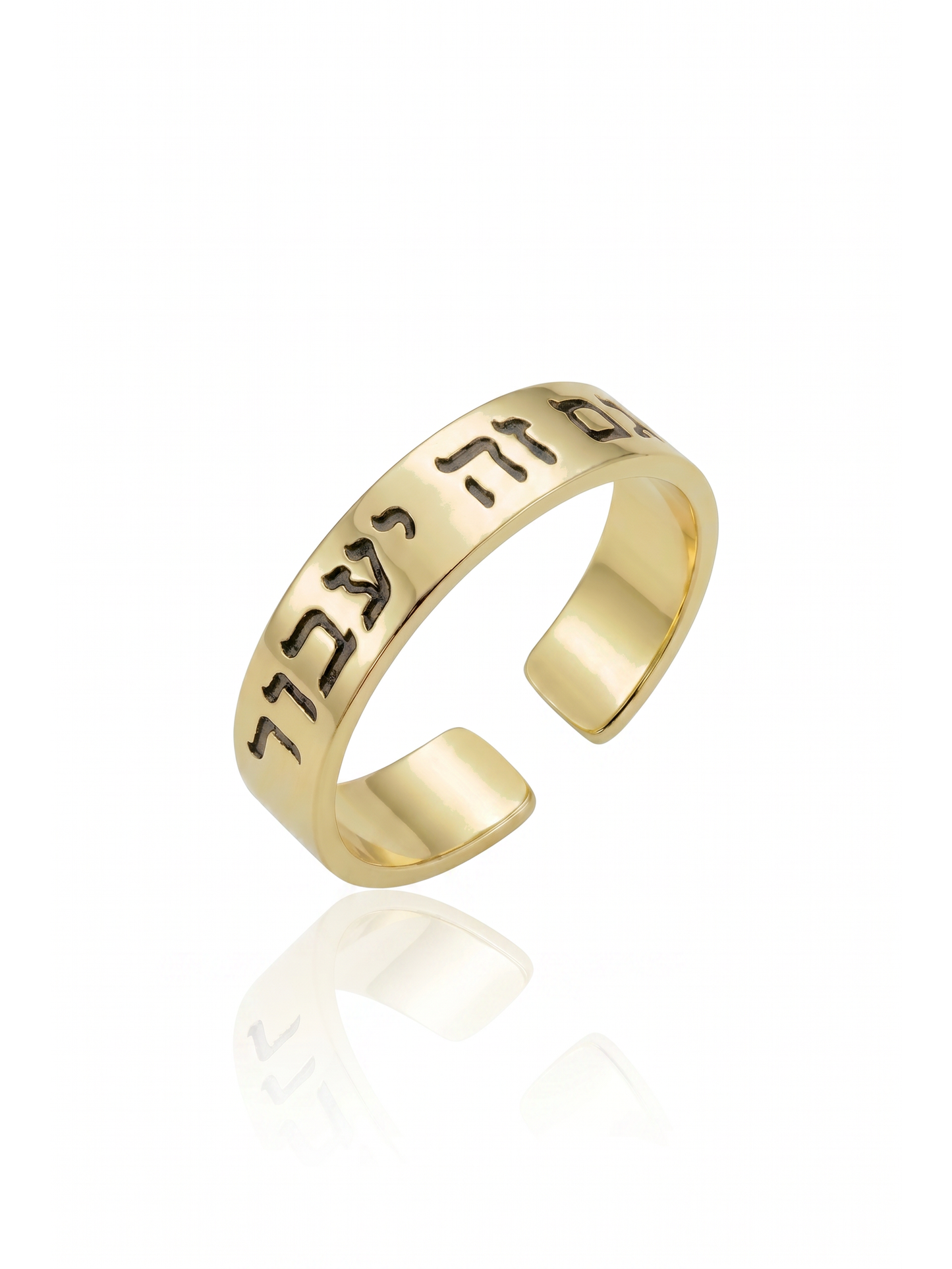 טבעת חריטה גם זה יעבור