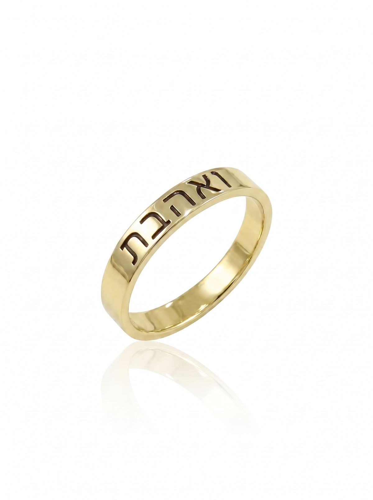 טבעת חריטה ואהבת מכסף אמיתי 925