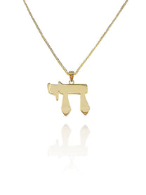 חי בייסיק