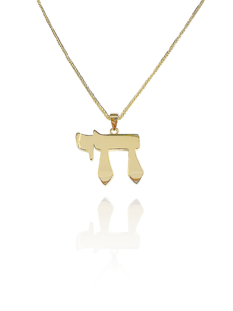 חי בייסיק