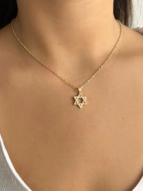 זהב-שרשרת-מגן-דוד