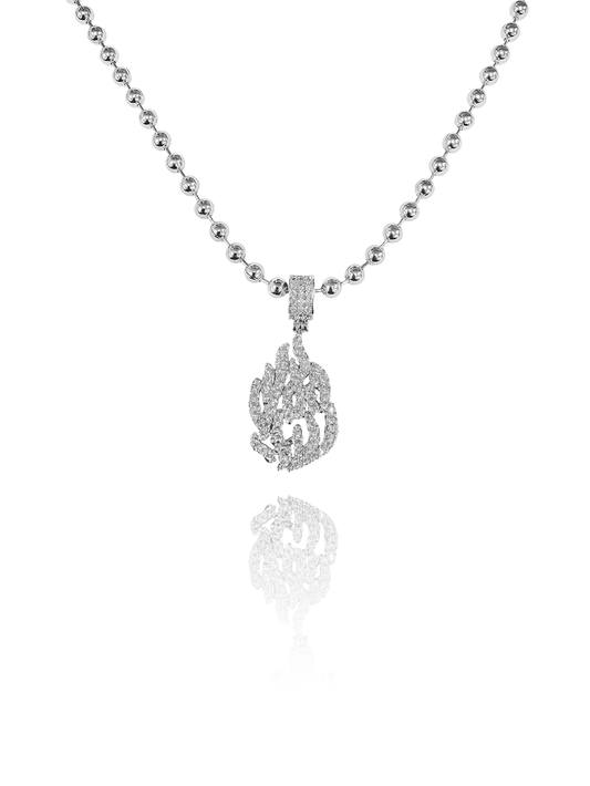 שרשרת לגבר האש שלי