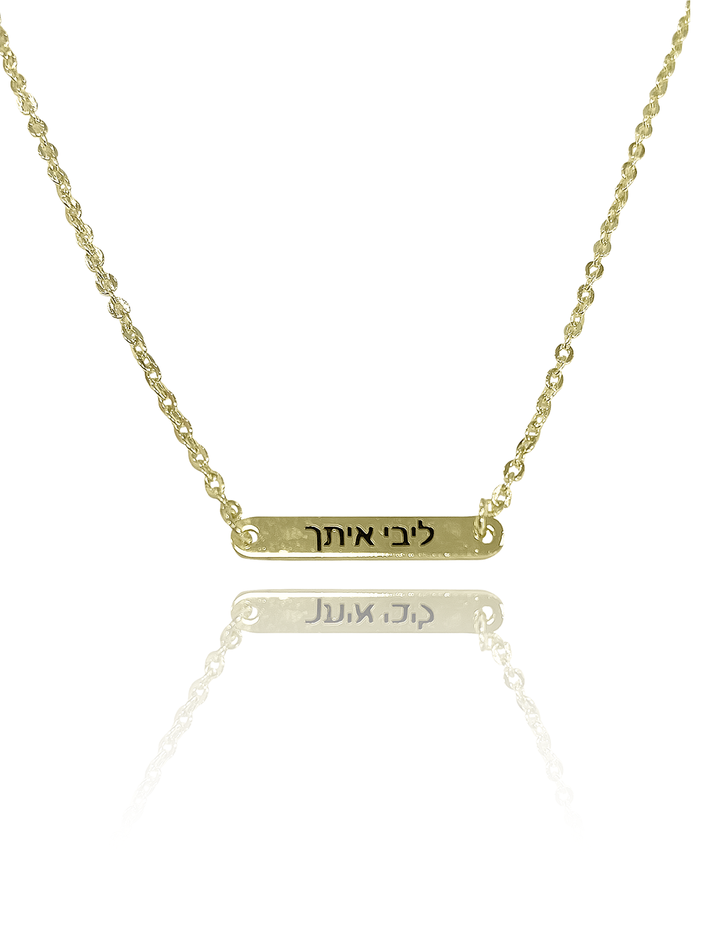 שרשרת-"ליבי-איתך"-לזכרה-של-ליבי-זהב