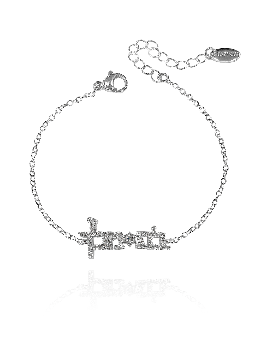 צמיד בת מלך