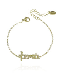 צמיד בת מלך