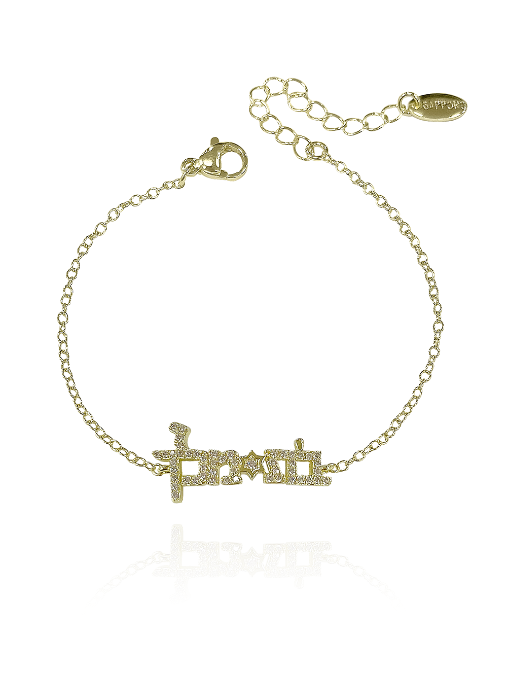 צמיד בת מלך