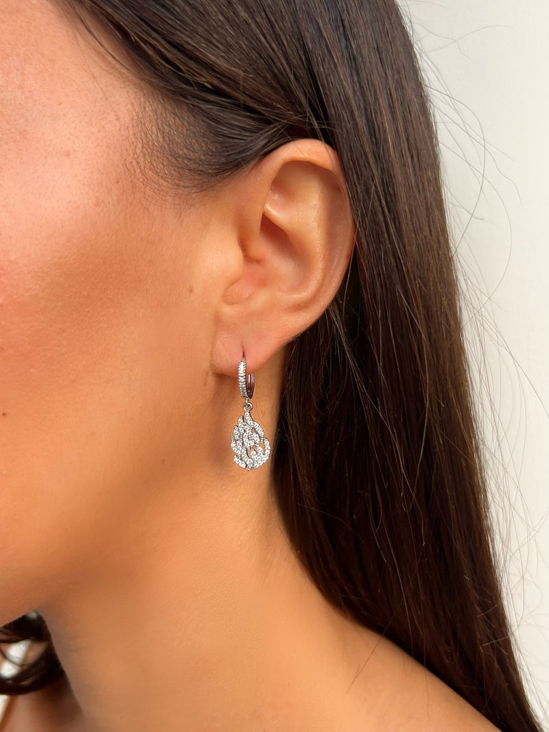 חישוק האש שלי