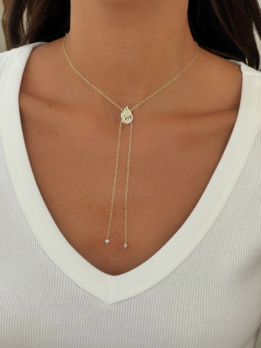 שרשרת האש שלי נופלת